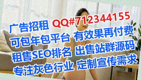 永州供卵健身事务所